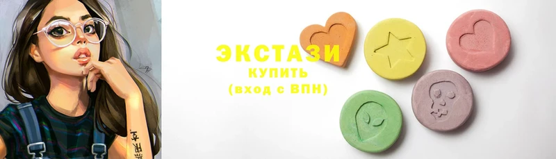 блэк спрут как войти  Гатчина  Ecstasy таблы 