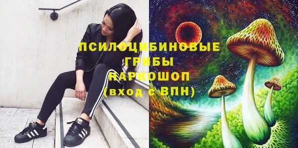 амфетамин Баксан