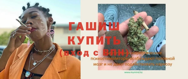 бутик Богданович