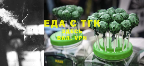 стаф Балабаново