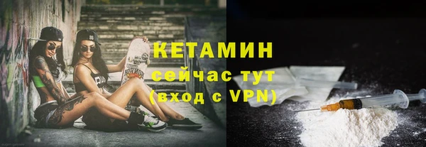 стаф Балабаново