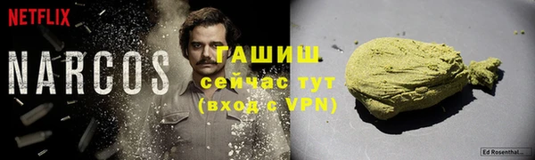 МДПВ Верхний Тагил