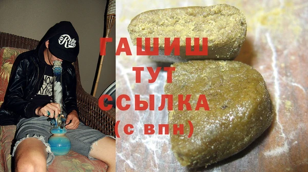 амфетамин Баксан