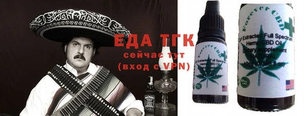 стаф Балабаново