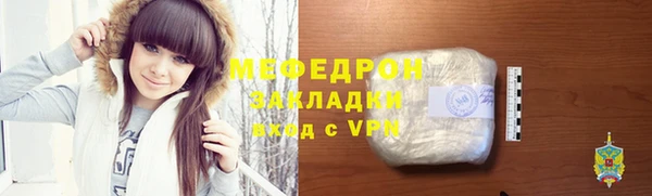 apvp Белокуриха
