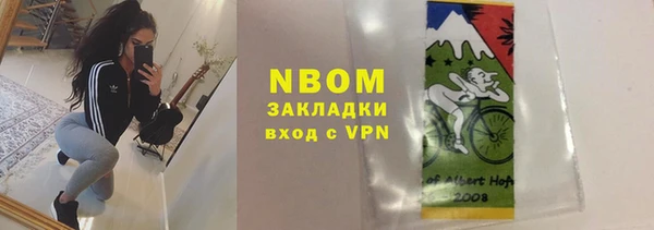 амфетамин Баксан