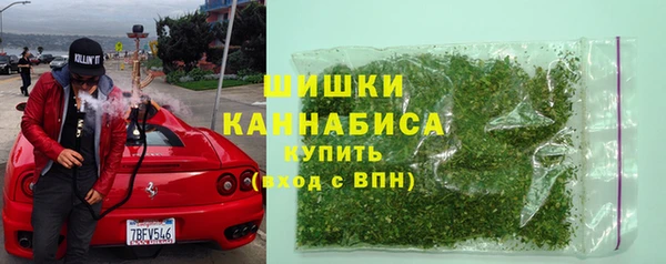 амфетамин Баксан