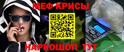 шишки Волгодонск