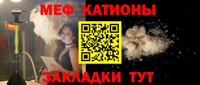 крисы Волжский