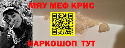 mdma Берёзовский