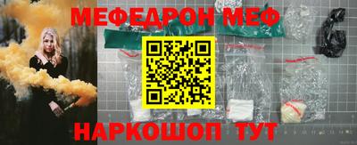 mdma Берёзовский