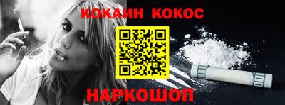 крисы Волжский