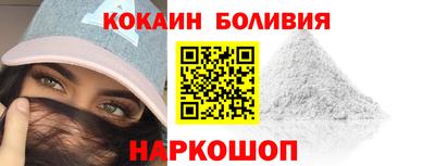 крисы Волжский