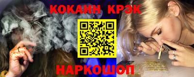 крисы Волжский