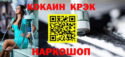 а пвп мука Бийск