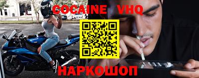 крисы Волжский