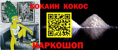 а пвп мука Бийск