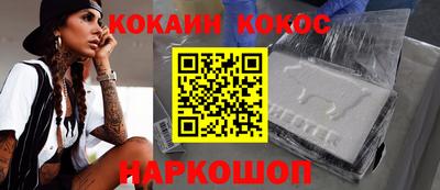 крисы Волжский