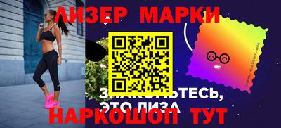 а пвп мука Бийск