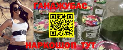 а пвп мука Бийск