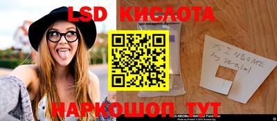 крисы Волжский