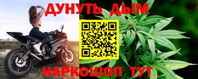 а пвп мука Бийск