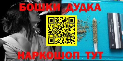 mdma Берёзовский