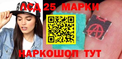 а пвп мука Бийск