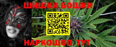 mdma Берёзовский