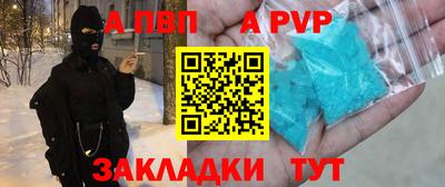 mdma Берёзовский