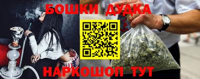 mdma Берёзовский