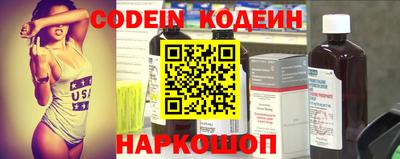 крисы Волжский
