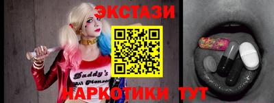 крисы Волжский