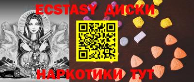 крисы Волжский