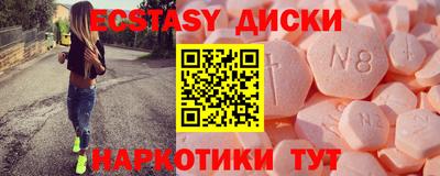 а пвп мука Бийск