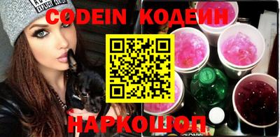 крисы Волжский