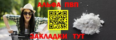 mdma Берёзовский