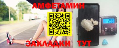 mdma Берёзовский