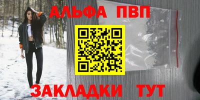 mdma Берёзовский