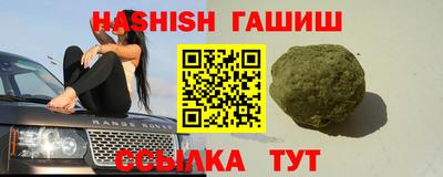 крисы Волжский
