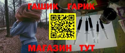 mdma Берёзовский