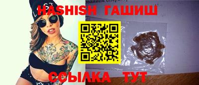 крисы Волжский