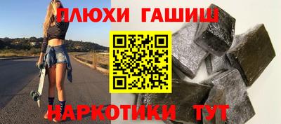 крисы Волжский