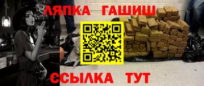 mdma Берёзовский