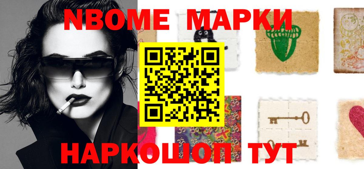 ЛСД экстази кислота  LSD-25 экстази ecstasy  Гатчина 