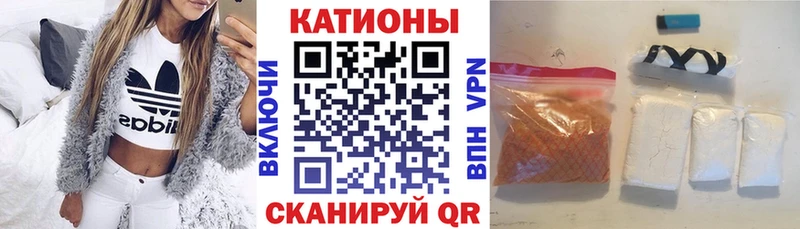 даркнет сайт  KRAKEN ССЫЛКА  МЯУ-МЯУ кристаллы  Гатчина 