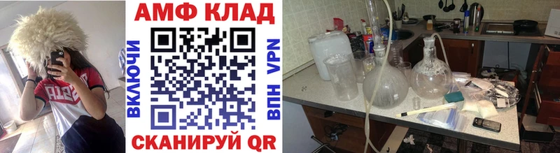 Первитин витя Гатчина