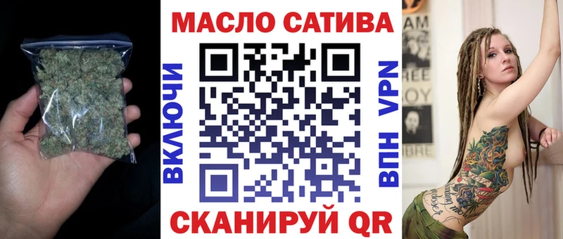 Дистиллят ТГК Wax  Гатчина 